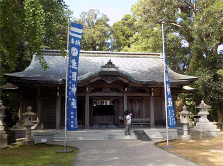 生目神社